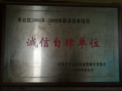 浆果儿骚逼无毛操视频网站